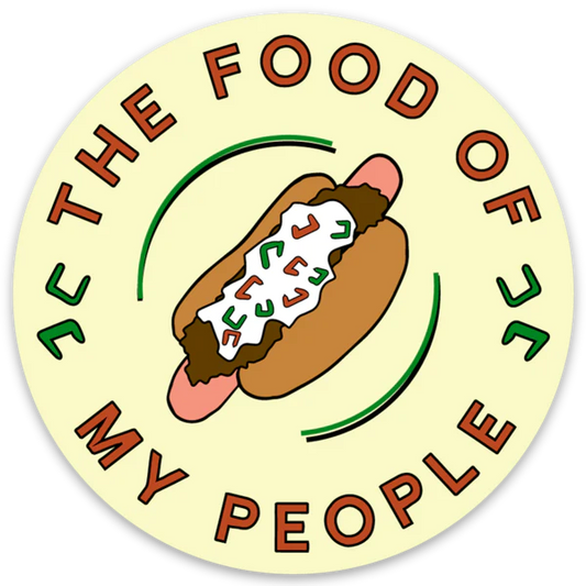 The Food of My People- Slaw Dog Sticker